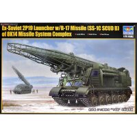 01024  1/35 Ex-Soviet 2P19 Launcher w/R-17 Missile(SS-1C SCUD B)of 8K14 Missile System