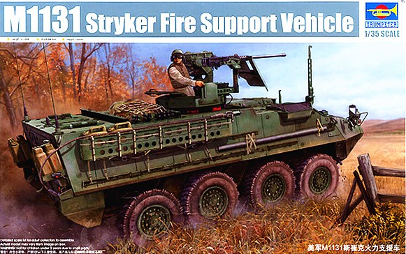 Trumpeter 00398 1/35 United State Army M1131 Stryker FSV