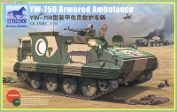 CB35083 Bronco 1/35 YW-750 Armored Ambulance Vehicle (Export Version)