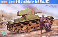 Hobby Boss 82495 1/35 Soviet T-26 Light Infantry Tank Mod.1933