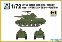 PS720027 1/72 Американский легкий танк M551 Sheridan