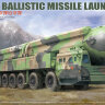 SP-9002 1/72 DF-41 Ballistic Missile Launcher