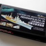 Flyhawk FH350113 1/350 USS Heavy Cruiser Indianapolis CA-35(For Trumpeter 05326
