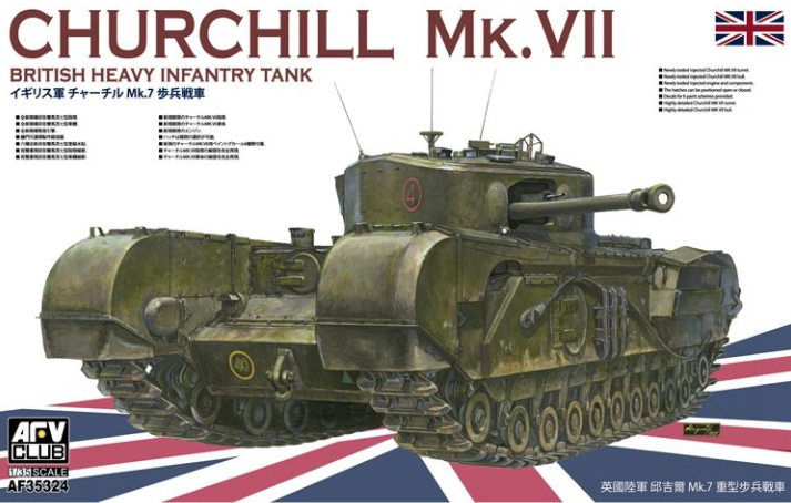 AF35324 1/35  Churchill MK.VII