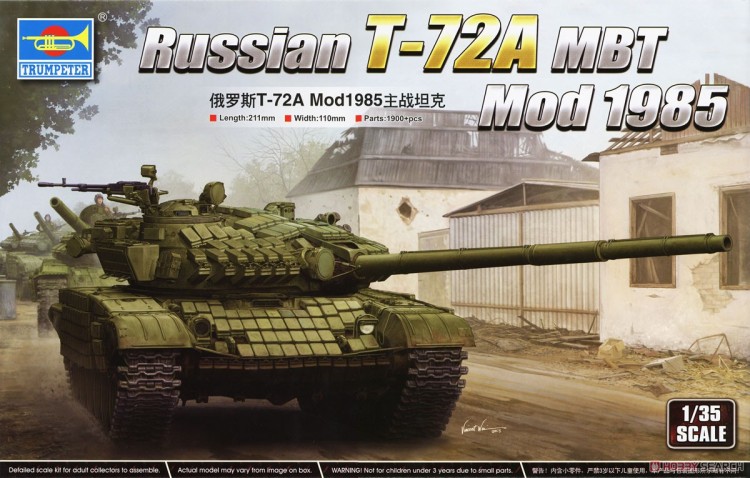 09548 1/35 Российский Т-72А Мод1985 МБТ. Russian T-72A Mod1985 MBT