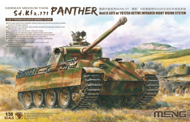MENG TS-054 1/35 Panther G w/FG1250 Night Version System