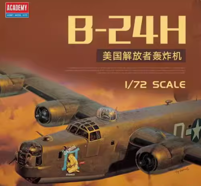 B-24 1/72 Zodiac B-24H 