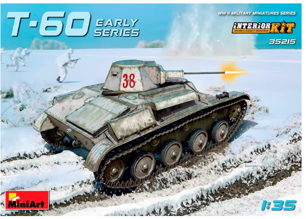MiniArt 35215 1/35 T-60, ранняя модель (завод Горького),  интерьер
