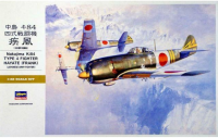 08074 Hasegawa 1/32 Nakajima Ki84 Type 4 Fighter