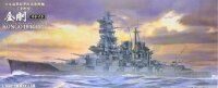 01094 1/350 Japanese Navy Battle Ship Kongo 1944 Updated Edition