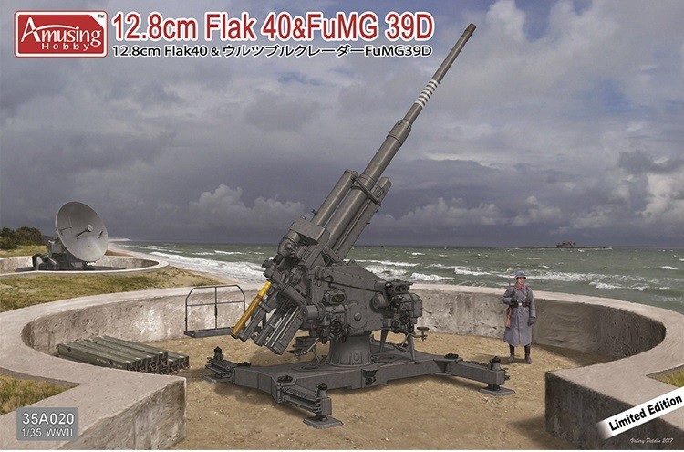 35A020 1/35 128MM орудие+ радар FUMG 39D 