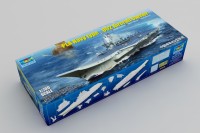 06725 1/700  PLA Navy type 002 Aircraft Carrier