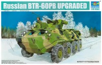 01545  1/35 Russian BTR-60PB upgraded  