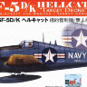 PLATZ 1/144 PDR23 ВМС США F6F-5D/K Hellcat Fighter 