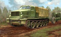 09501 1/35 AT-T Artillery Prime Mover
