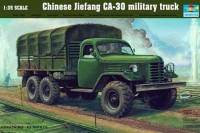 01002 1/35 Chinese Jiefang CA-30 military truck 
