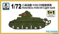 PS-720008 1/72 Французский легкий танк Hotchkiss H38/H39