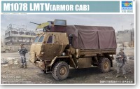 01009 1/35 M1078 Military truck LMTV (ARMOR CAB)