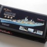FH350075 1/350 USS BB-63 Missouri for Tamiya Deluxe Edition
