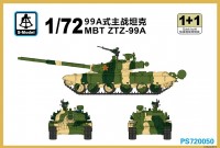 PS720050 1/72 Китайский основной танк MBT ZTZ-99A