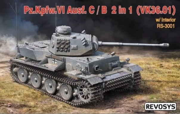 RS3001 REVOSYS 1/35 Pz.Kpfw.VI Ausf C/B (VK36.01)