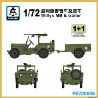 PS720046 1/72 Американский военный автомобиль Willys MB & Trailer