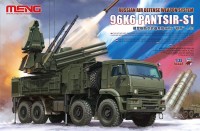 Meng Model SS-016  1/35 Russian Air Defense Weapon System 96K6 PANTSIR-S1  