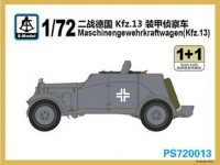 PS-720013 1/72 Германский лёгкий бронеавтомобиль Sd.Kfz.13