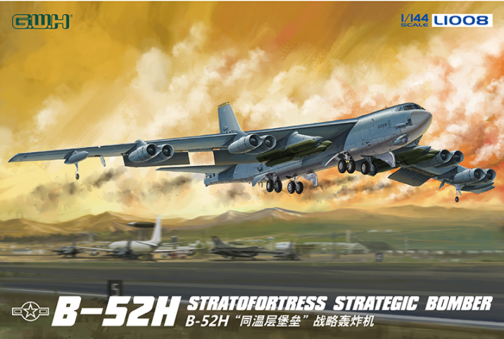 L1008 1/144 B-52H Stratofortress Strategic Bomber