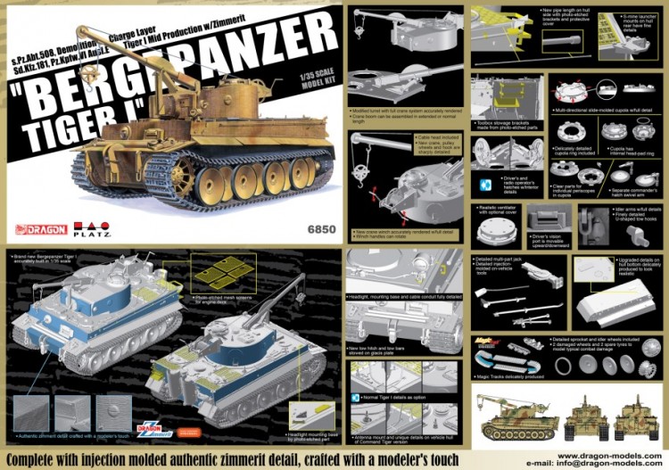 6850 1/35 s.Pz.Abt.508 Demolition Charge Layer Bergepanzer Tiger I Tiger I Mid Production w/ Zimmerit