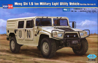 82468 1/35 Китайский военный легкий автомобиль Meng Shi 1,5 тонн (ООН версия)
