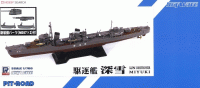 SPW42 1/700 IJN Destroyer Miyuki w/New Accessory Set