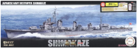 46093 1/350 Fune Next IJN Destroyer Shimakaze Early Special Version w/Crew & Photo-Etched Parts