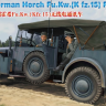CB35182 1/35 GERMAN HORCH FU.KW. (KFZ. 15) RADIO CAR