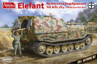 35A057, 1/35,  прозрачный интерьер, Элефант с циммеритом (фигура в первых партиях)