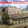 35A057, 1/35,  прозрачный интерьер, Элефант с циммеритом (фигура в первых партиях)