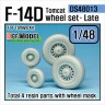 DS48013 1/48 F-14D Tomcat late type wheel set