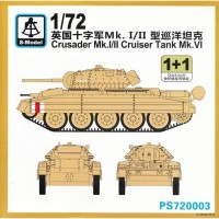 PS720003 1/72 Crusader Mk.I/II Cruiser Tank Mk.VI 