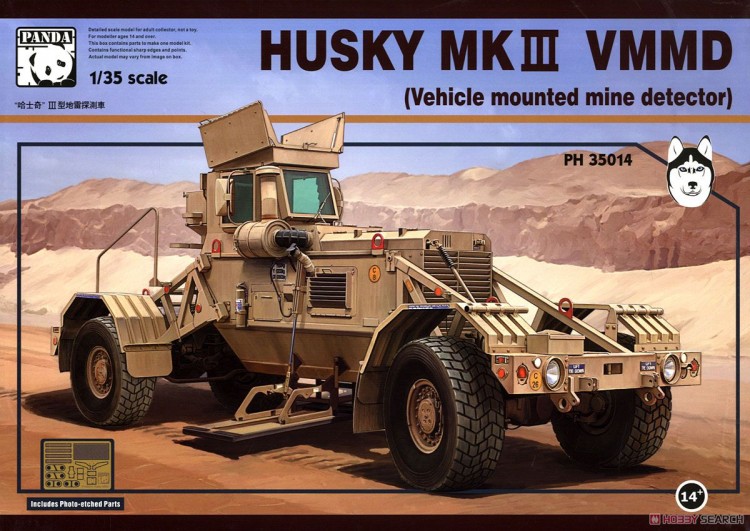 PH35014 1/35 Husky MKIII VMMD (Vehicle mounted mine detector)
