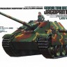 35203 1/35 Jagdpanther (поздняя версия) 