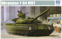 09511 1/35 Ukrainian T-84 MBT 