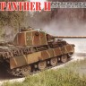 35A040 1/35 Panther II `Rheinmetall Turret`