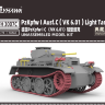 FH3007C 1/72 PzKpfwIC (VK6.01)