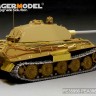 PE35956 WWII German King Tiger (Porsche Turret)（For MENG TS-037）