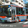 05726 1/80 Working Vehicle Mitsubishi Fuso MP38 Aero Star (Tokyu Bus)