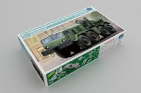 01079 1/35 KET-T Recovery Vehicle Based on MAZ-537 Heavy Truck