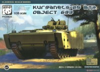 PH35024 1/35 BTR Object693 Kurganet-25
