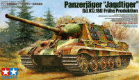35295 1/35 Немецкая САУ Jagdtiger (ранняя версия)