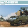 05597 1/35 Russian SA-8 GECKO