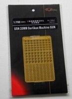 FH700041 1/700  USN 20MM Oerlikon Machine GUN 